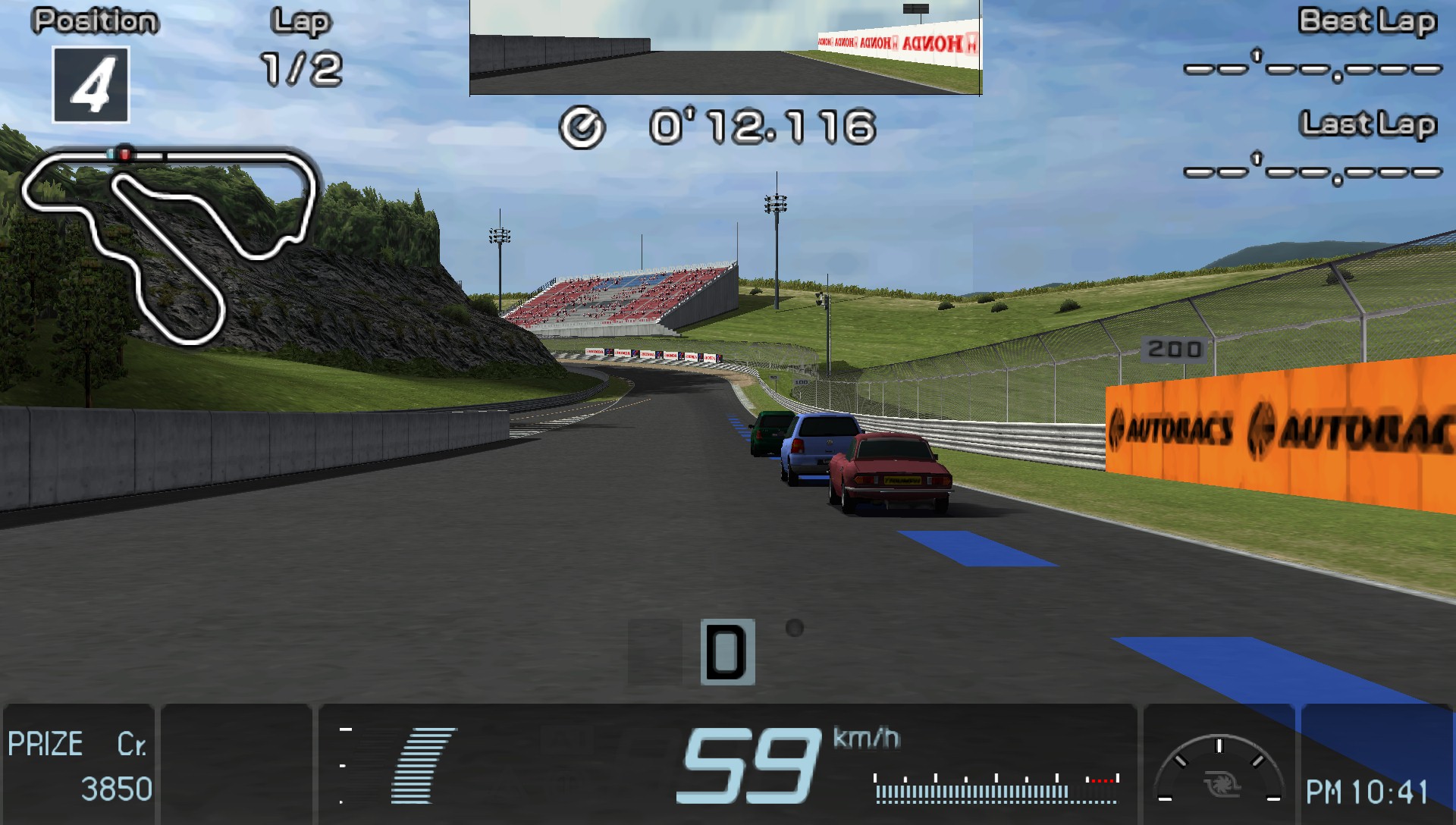 Gran Turismo running in PPSSPP with upscaled car models and track detail